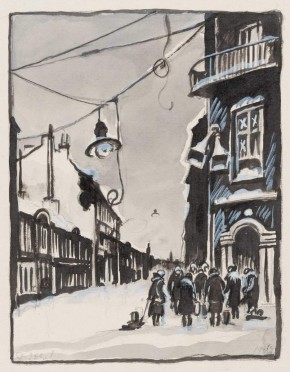 Ленинград. Блокада