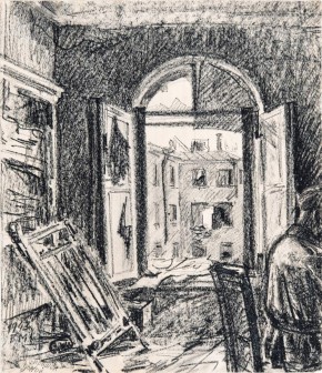 Пришел домой