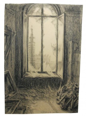 Упавшая люстра