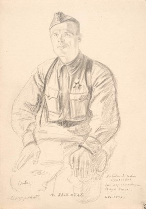 Хибовский И.М.