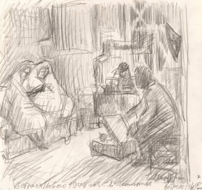 Встреча Нового года в Ленинграде