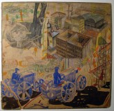 Новое в городе и деревне