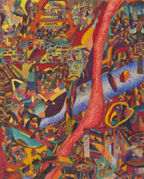 Композиция с красной рекой