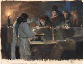 Сто граммов хлеба