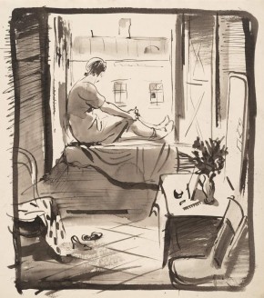 Блокада снята