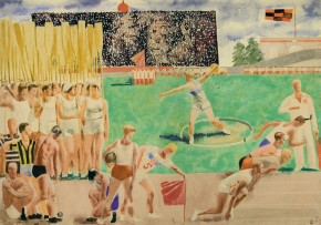 На стадионе