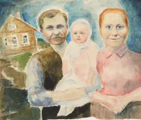 Семейный портрет