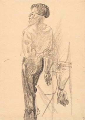 А. С. Пушкин