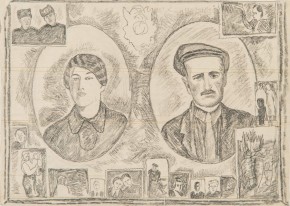 Семейные фотографии