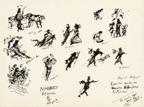 Пушкин в Испании