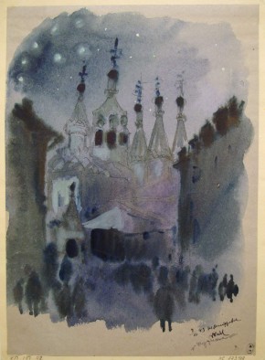 Церковь в Путинках