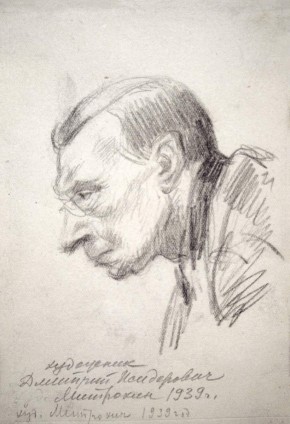 Портрет художника Д. И. Митрохина