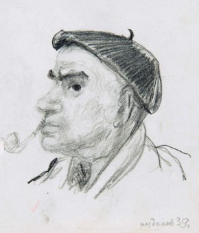 Портрет художника К. И. Рудакова