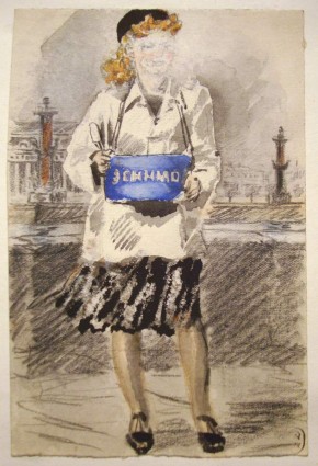 Продавец мороженого