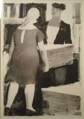 В типографии (№ 1)