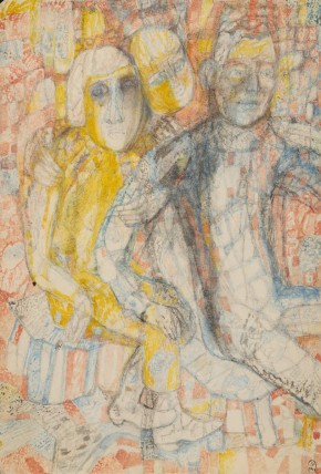 Композиция. Трое