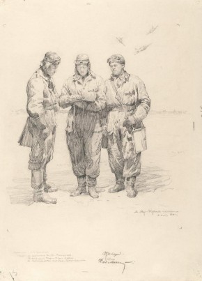 Летчики-истребители: старший лейтенант Е. Е. Банщиков, старший лейтенант В. Б. Лойко, младший лейтенант В. М. Добровольский