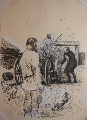 Иллюстрация к книге М. Е. Салтыкова-Щедрина «Господа Головлевы»