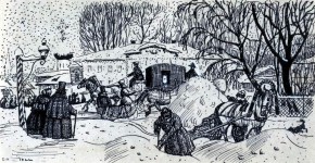 Заставка (Улица зимой)