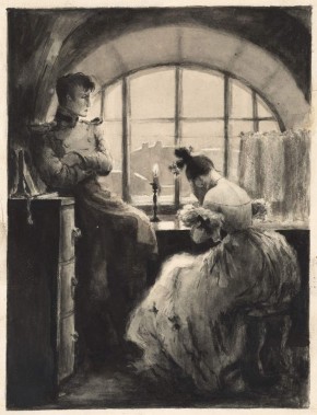 Герман и Лиза