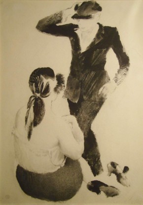 Любовь шпаны. Эх, Маша