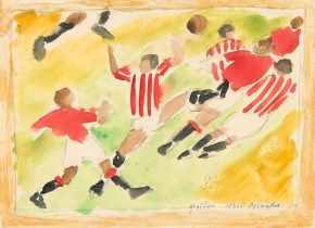 Матч Москва - Турция. Футбол