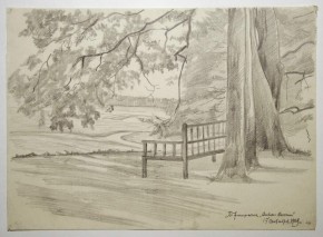 Тригорское. «Диван Онегина». Пушкинский заповедник