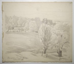 Тригорское. Усадьба Вульфа. Пушкинский заповедник