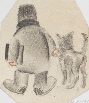 Мальчик с собакой