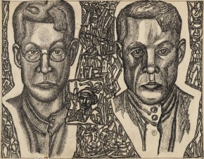 Автопортрет с другом