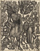 Композиция с лошадьми и кавказскими мотивами