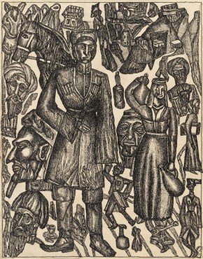 Композиция с лошадьми и кавказскими мотивами