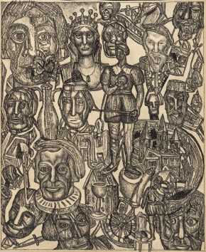 Композиция с головами и замком