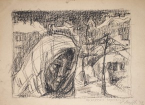 По дорогам города