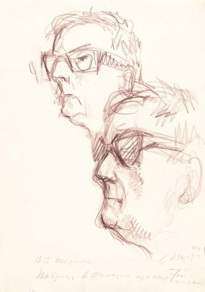 В филармонии