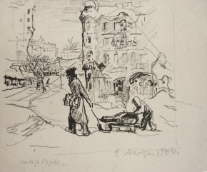 Эскиз к гравюре «На работу в 1941-1942 году»