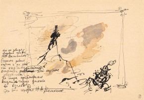 Из серии «Пушкин на Кавказе»