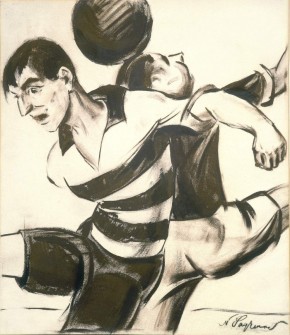 Ганне с мячом