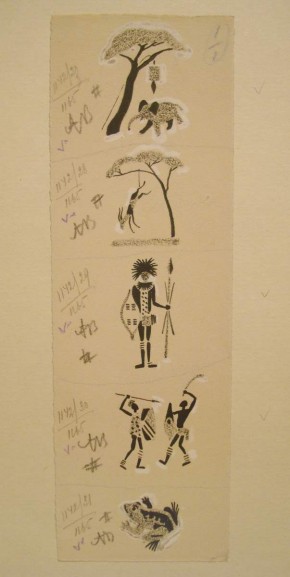 Беюл. Письма из Африки