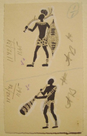 Беюл. Письма из Африки