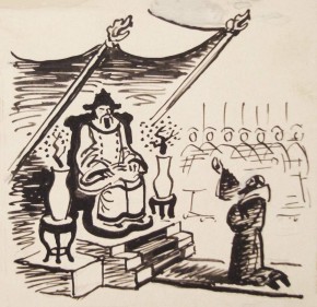 Иллюстрация к книге Е. Данько «Китайский секрет»