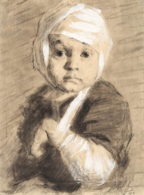 Раненый ребенок