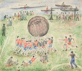 Макет книги «Стадион»