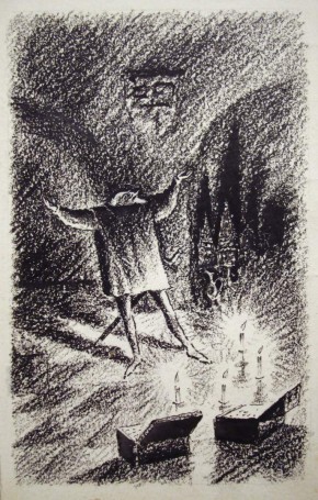 А. С. Пушкин. Маленькие трагедии