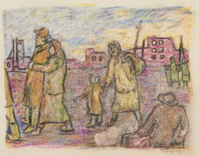 Горести войны