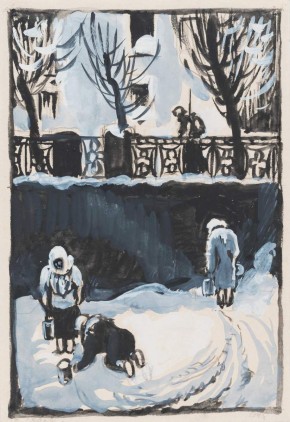 Ленинград. Блокада