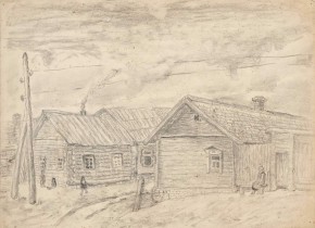 Рогачев. Улица