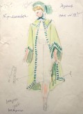 Эскиз костюма Надежды Федоровны к спектаклю по повести А. П. Чехова «Дуэль»
