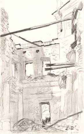 Гатчина. Столовая