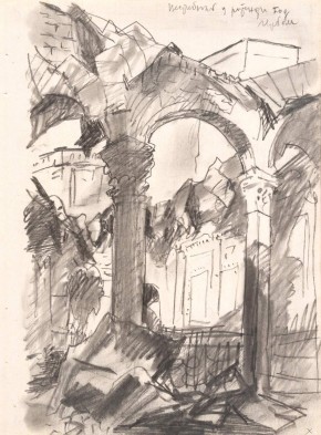 Гатчина. Вестибюль у ротонды под гербом